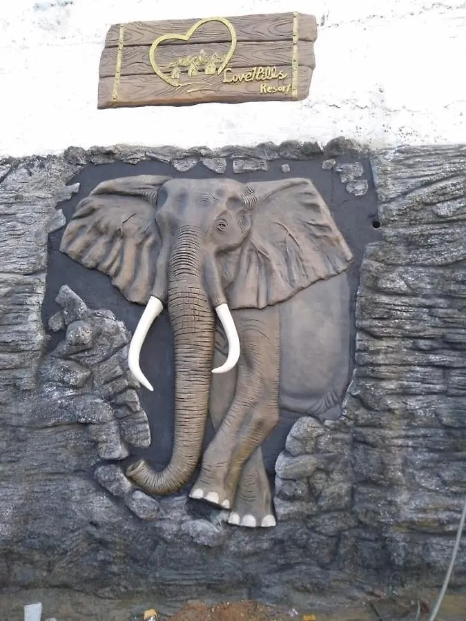 Otel Skylark Holidays Chinnakkanal Chinnakanal